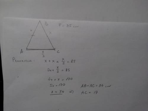 Найдите стороны равнобедренного треугол ьника ,если его периметр равен 85 сантиметров, а основание в