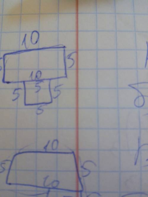 Дом аноа состоит из прямоугольной и квадратной частей. длина прямоугольной части равна 10 метрам, а