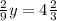 \frac{2}{9} y=4 \frac{2}{3}