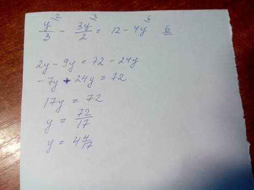 По ! решите уравнение : y^3+3*y^2=12-4y