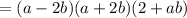 =(a-2 b)(a+2 b)(2+a b)