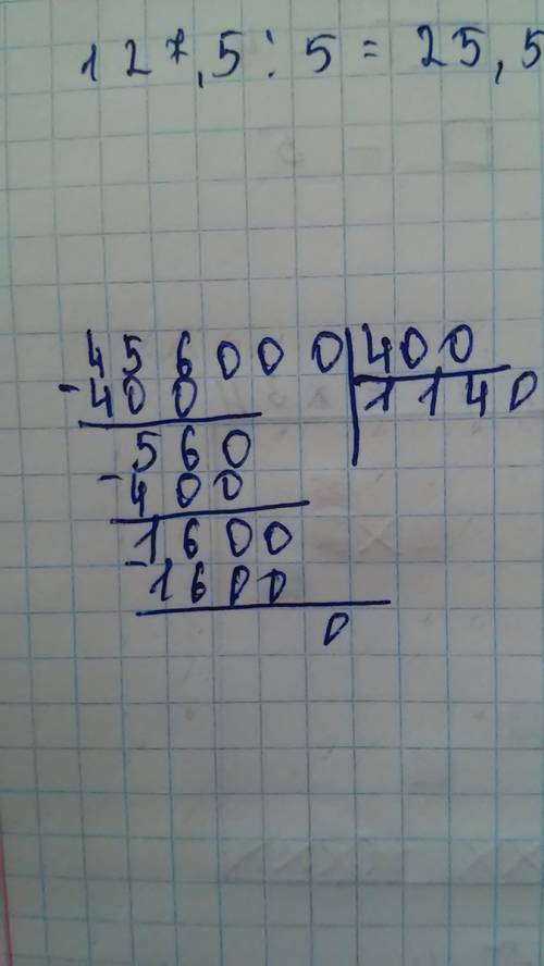 Решите столбиком 456000: 400 и 260 100: 900