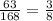 \frac{63}{168}= \frac{3}{8}