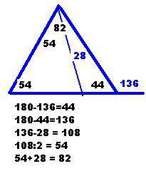 Один из внешних углов треугольника равен 136° . найти углы треугольника не смежные с ним , если один