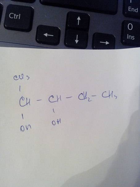 Структурные формулы 1-метилбутандиол-1,2