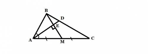 Медиана mb треугольника abcперпендикулярна его биссектрисе adнайдите ab если ac=12