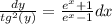 \frac{dy}{tg^2(y)}= \frac{e^x+1}{e^x-1}dx