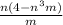 \frac{n(4-n^3m)}{m}