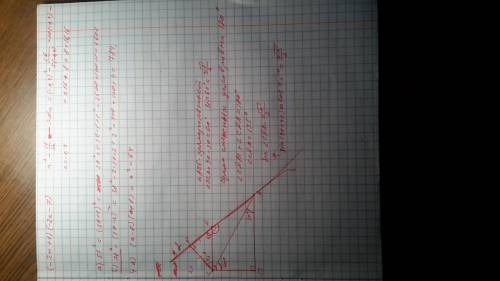 Дано: abcd- трапеция, ∠abc =90°, ad∈α, cm⊥α ∠cam=30°, ∠cdm=45°. найти: sin∠bca/sin∠cda