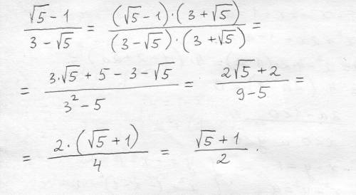 Сократить дробь, мне завтра сдавать. я не хорошо разбираюсь в корнях.[tex]\frac{\sqrt{5}-1 }{3-\sqrt