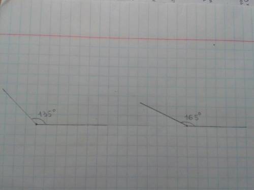 87 с циркуля и линейки построите угол: 135 градусов,165 градусов ,75 градусов прикрепите чертёж
