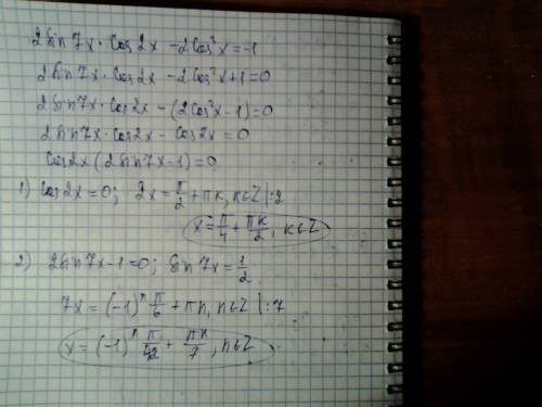 Решите уравнение: sin5x−2cos^2x+sin9x=−1