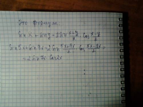 Решите уравнение: sin5x−2cos^2x+sin9x=−1