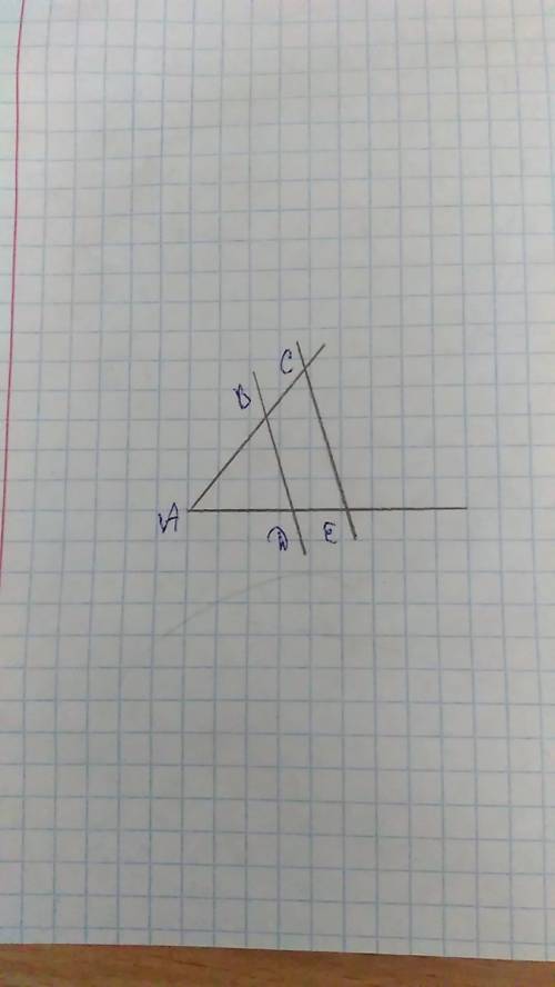 Стороны угла а пересечены параллельными прямыми вд и се причём точки в и с лежат на одной стороне уг