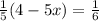 \frac{1}{5} (4-5x)= \frac{1}{6}