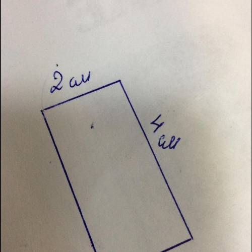 Начерти прямоугольник ширина которого 2см, а длина - на 4 см больше. вычисли периметр и площадь прям