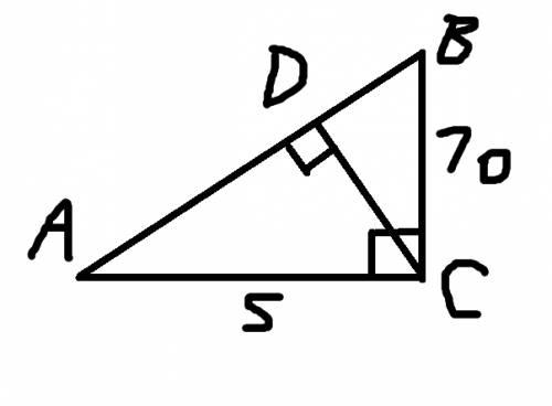 Впрямоугольном треугольнике авс угол с = 90 градусов, сd - высота треугольника ас=5см, св=10см. чему