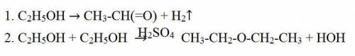 1. c2h5oh -h2 = 2.c2h5oh+ c2h5oh= объясните : )