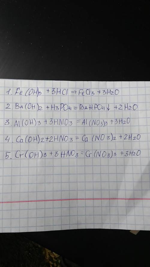 Решите fe(oh)3+hcl=+ ba(oh)2+h3po4=+ al(oh)3+hno3=+ ca(oh)2+hno3=+ cr(oh)2+hno3=+