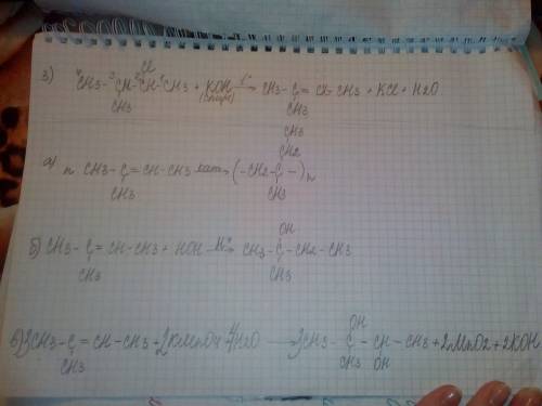 1)назвать по систематической номенклатура (ch3)2cbr-c(br)2-c(ch3)3 2) написать уравнение реакции вза