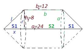 Равнобочная трапеция с основаниями 12 см и 24 см и высотой 8 см вращается около большего. найдите пл