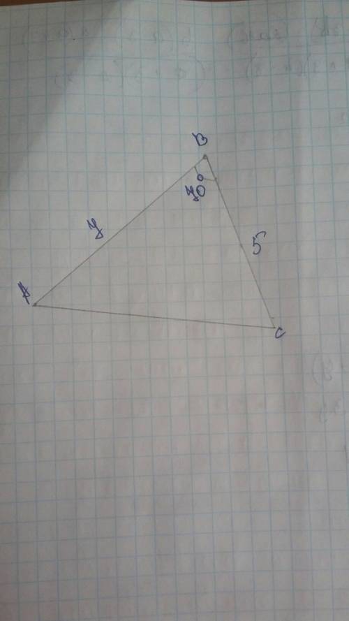 Постройте треугольник вс = 5 см , ав= 7 см, < в = 70° на листе