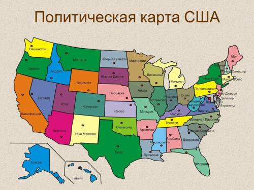 Правда что в сша есть место где находится точка пересечения 5 штатов? если есть то где.