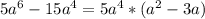 5a^{6} -15a^{4}=5a^{4}*(a^{2}-3a)