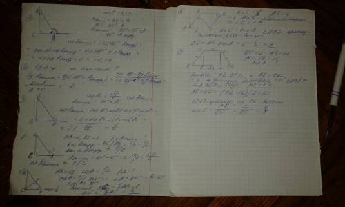 1.) в треугольнике abc угол с равен 90 градусов, cos a = 0.37. найдите косинус внешнего угла. 2.) в