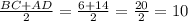 \frac{BC+AD}{2}=\frac{6+14}{2}=\frac{20}{2}=10