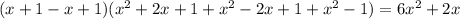 (x+1-x+1)(x^2+2x+1+x^2-2x+1+x^2-1)=6x^2+2x