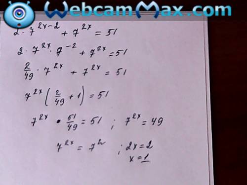 Решить уравнения 2*7^2x-2 + 7^2x=51