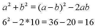 Найдите значение выражения a^2+b^2 если a-b=3 ab=10