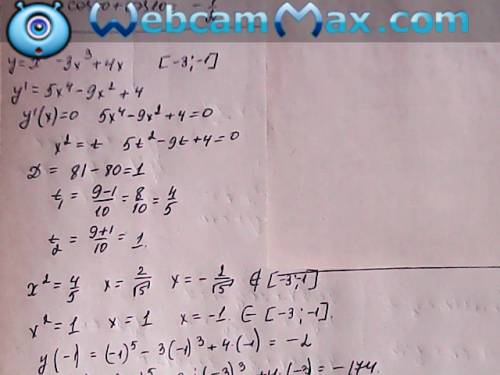 Найдите наибольшее значение функции x^5-3x^3+4x на отрезке [-3; -1]