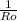 \frac{1}{Ro}