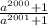 \frac{a^{2000}+1}{a^{2001}+1}