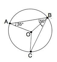 Точка o – центр окружности, на которой лежат точки a, b и c. известно, что ∠abc=50° и ∠oab=35°. найд