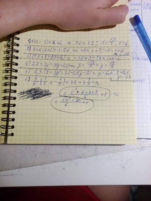 Найдите корень уравнения 1.4(х-3)=х+6 2.4-6(х+2)=3-5х 3.(5х++14) 4.2,7+3у=9(у-2,1) 5. 0,3(8-3у)=3,2-