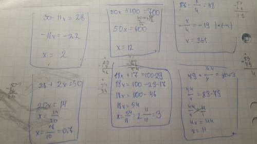 Решите уравнения столбиком 50-11*x=28 x*50+100=700 87-x: 4=68 36+x*2=50 18*x+17=100-29 79+44: x=80+3