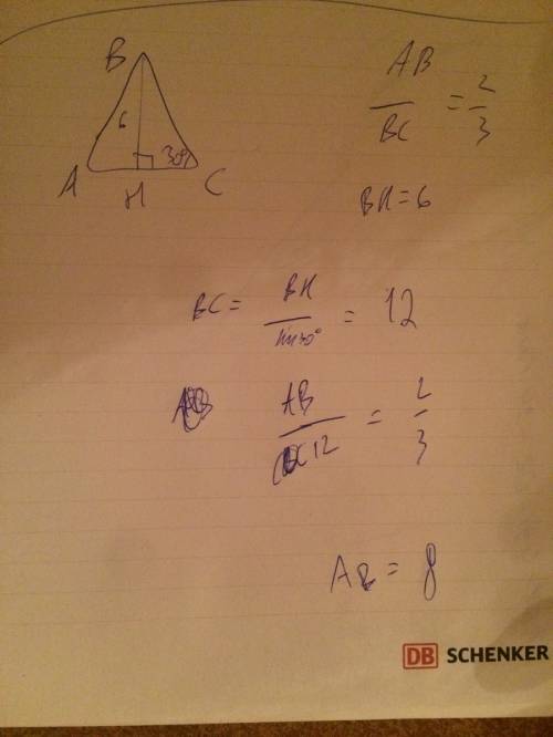 Надо . в триугольнике авс, ав/вс=2/3, вн-высота и =6 см, угол с=30°. найти ав и вс.