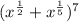 (x^{ \frac{1}{2}}+x^{ \frac{1}{5} })^7