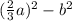 (\frac{2}{3}a)^2-b^2