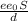 \frac{ee_{0}S }{d}