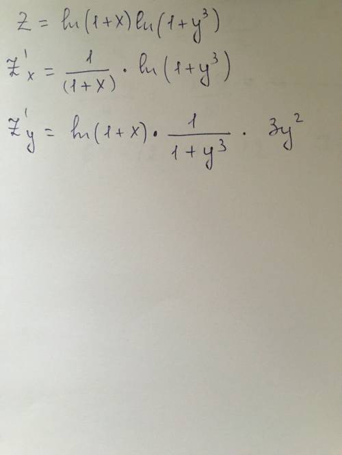 Найти частные производные z=ln(1+x)*ln(1+y^3)