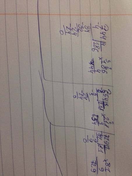 744: 4 ; 654: 3 ; 729: 9 вычисли в столбик .сделай проверку .