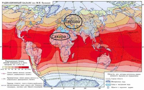 Почему в сахаре среднегодовая солнечная радиация , больше, чем в европе (указать две причины)