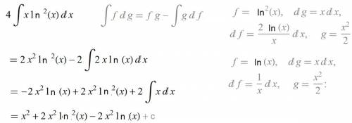 Вычислить интеграл ∫ 4xln^2xdx,интегрируя по частям. заранее !