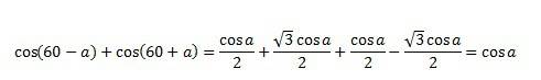 Вычислите cos a если cos a/2=7/8 и 0 градусов