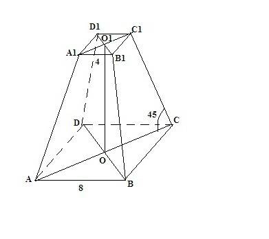 На рисунке - правильная четырехугольная усеченная пирамида abcda1b1c1d1 стороны ее оснований равны 8