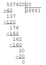 Решити в столбик эти примеры 537620: 20 19833: 33 49720: 55